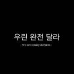 Hwan Kyung Profile Picture